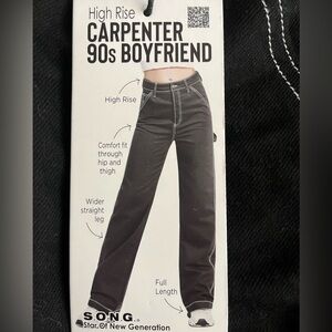 S.O.N.G. Jeans- High Rise Carpenter 90s Boyfriend Jeans- Brand New With Tags!